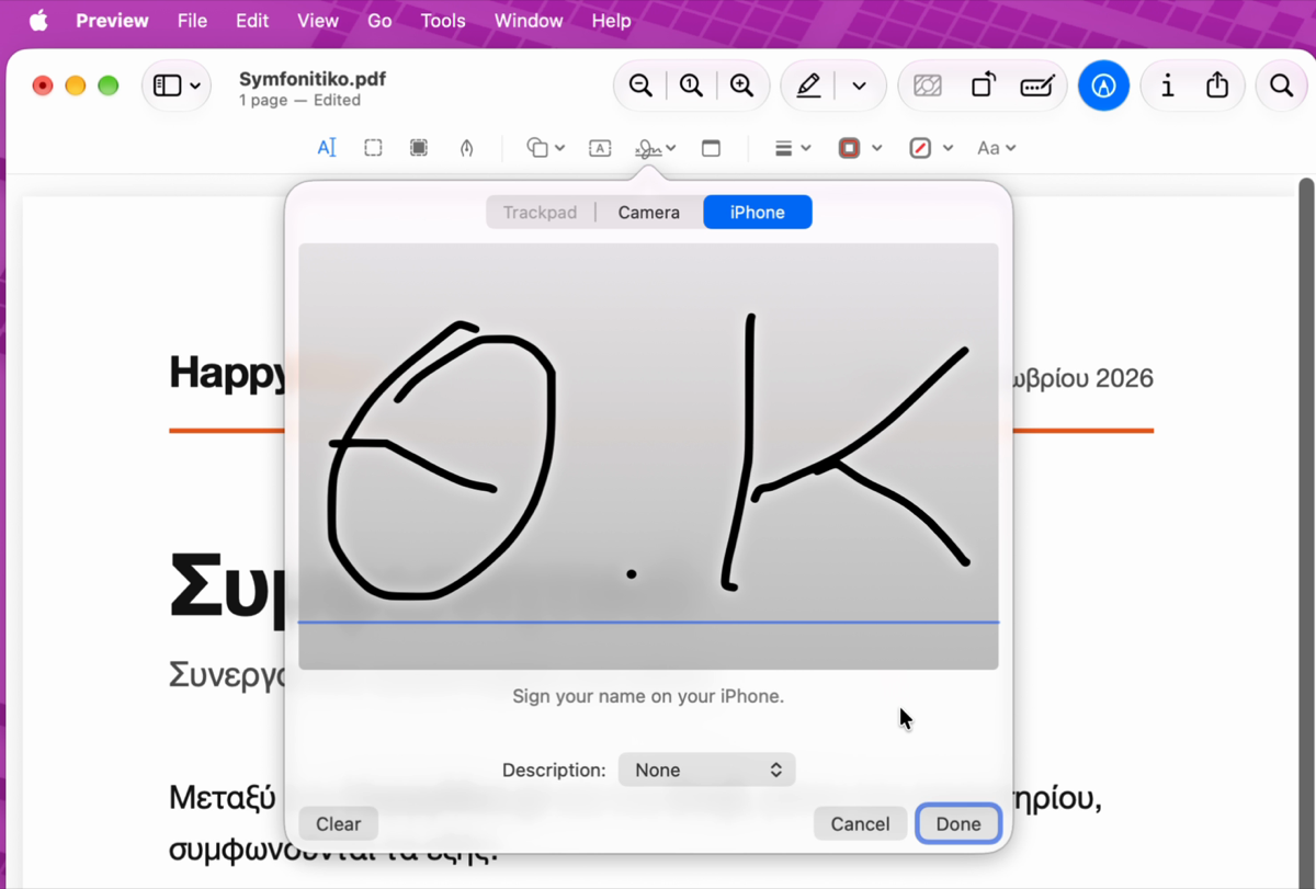 Παράθυρο Sign στο Preview του Mac με την καρτέλα iPhone επιλεγμένη και υπογραφή γραμμένη με το δάχτυλο