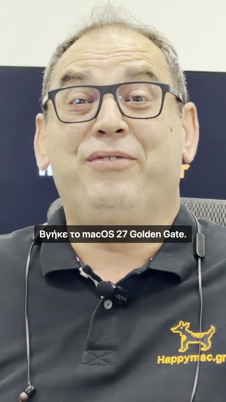 Ο Θανάσης στο εργαστήριο την πρώτη μέρα του macOS 27 Golden Gate