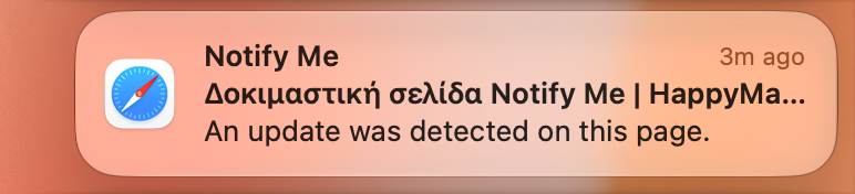 Ειδοποίηση Notify Me του Safari στον Mac: An update was detected on this page